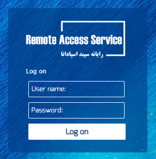 دورکاری و تحت وب سازی نرم افزار حسابداری